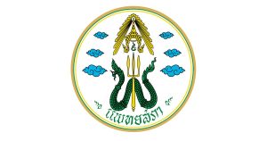 แพทย์สภา