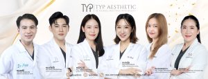 TYP HOSPITAL